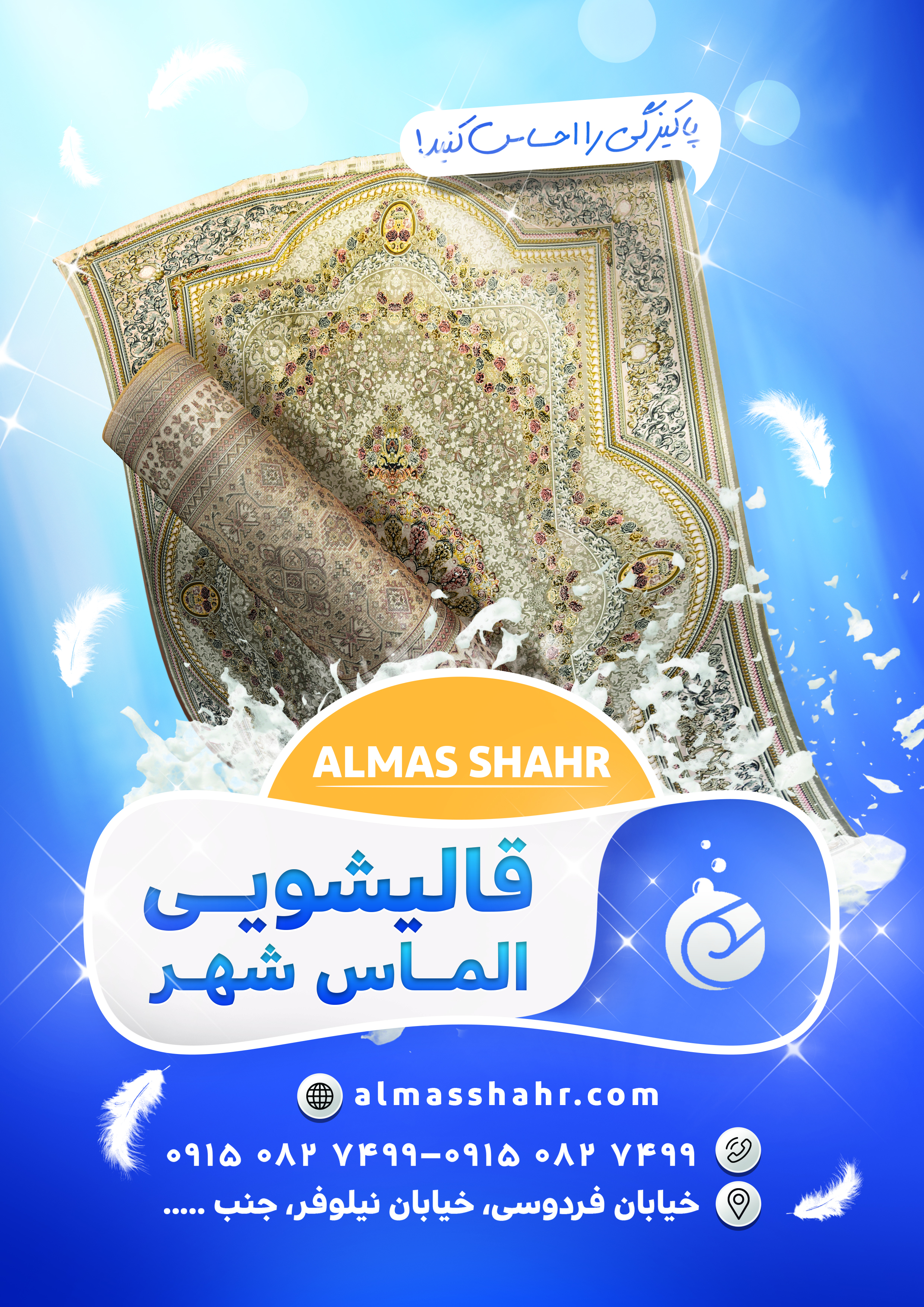 نمونه کار های کاربر :