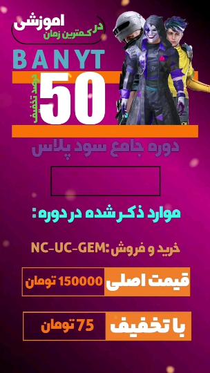 نمونه کار های کاربر :