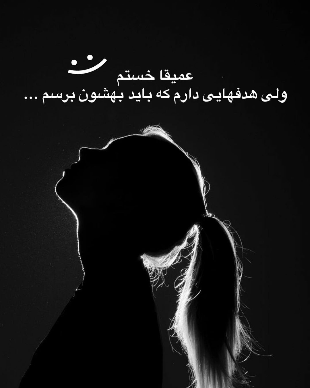 عکس پروفایل