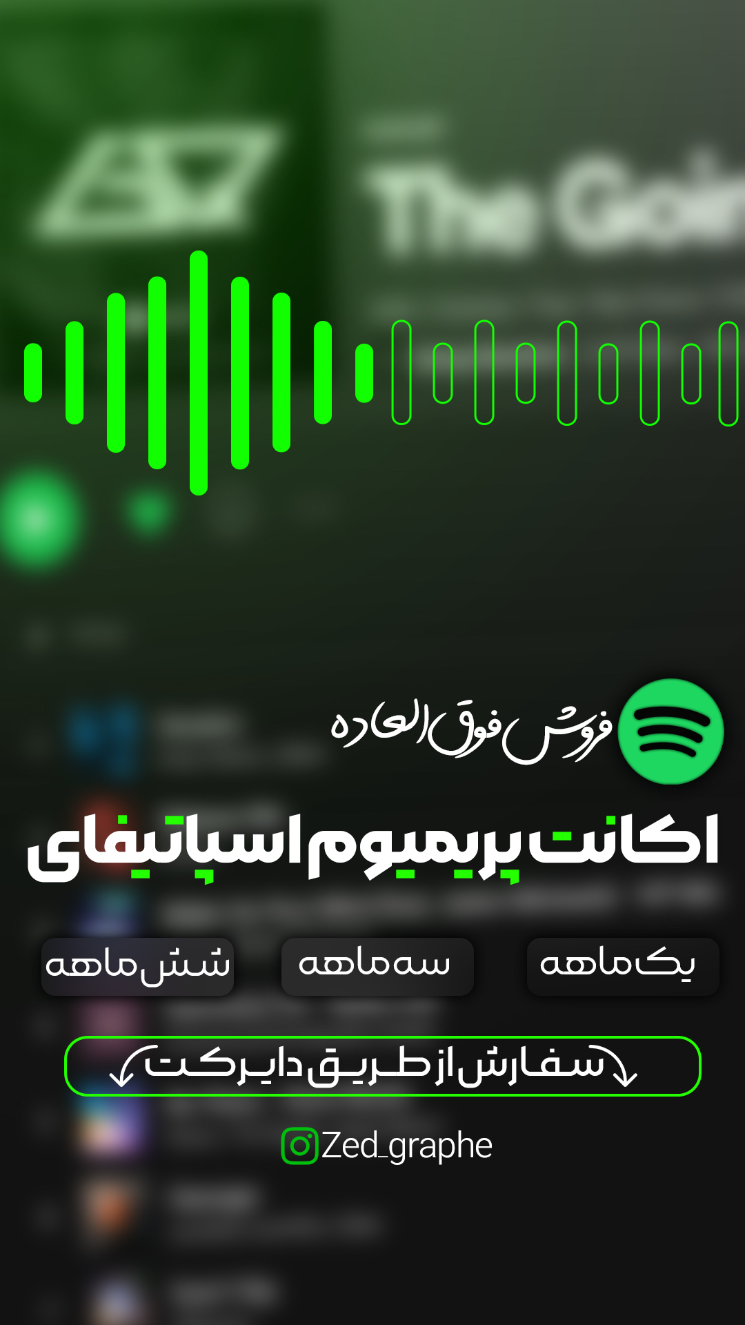 نمونه کار های کاربر :