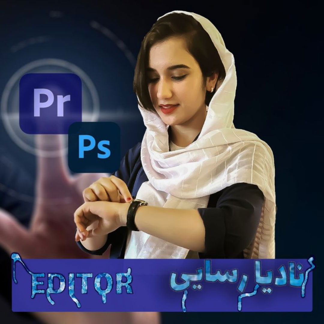 عکس پروفایل