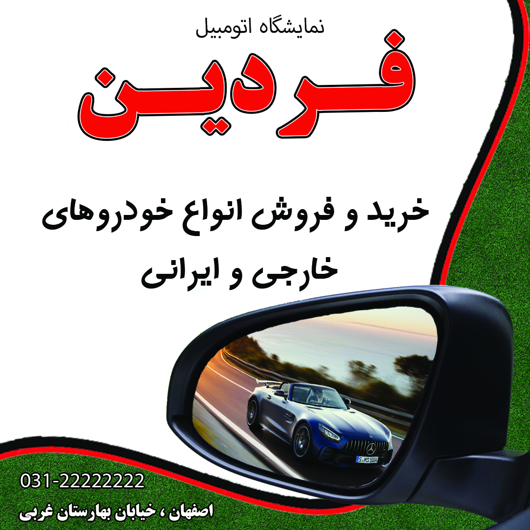 نمونه کار های کاربر :