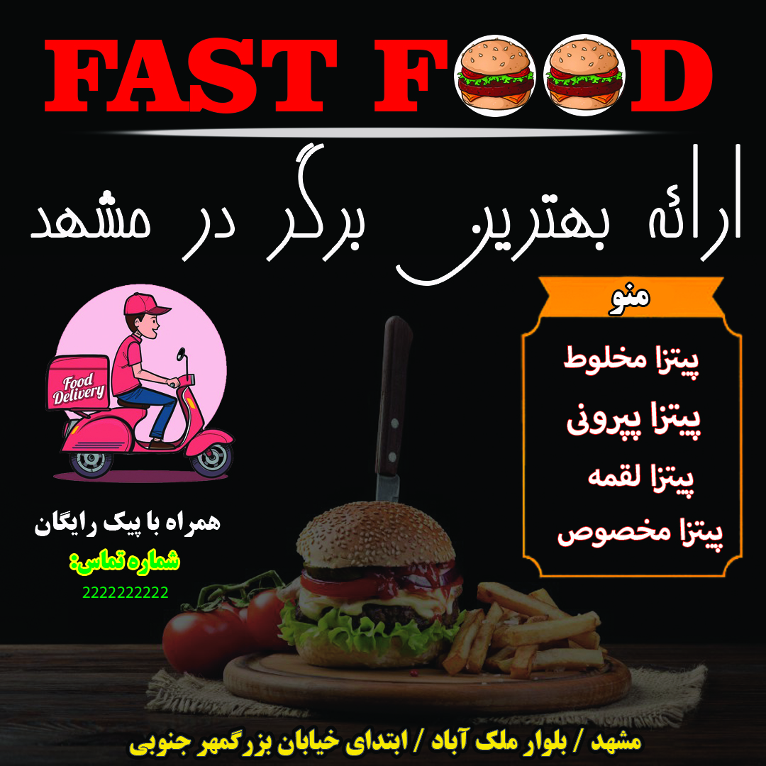 نمونه کار های کاربر :