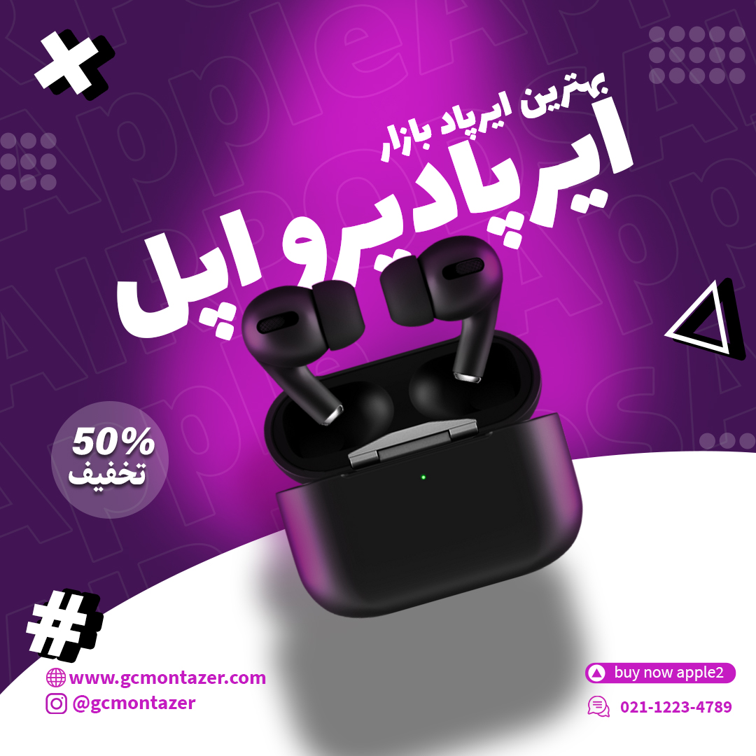 نمونه کار های کاربر :