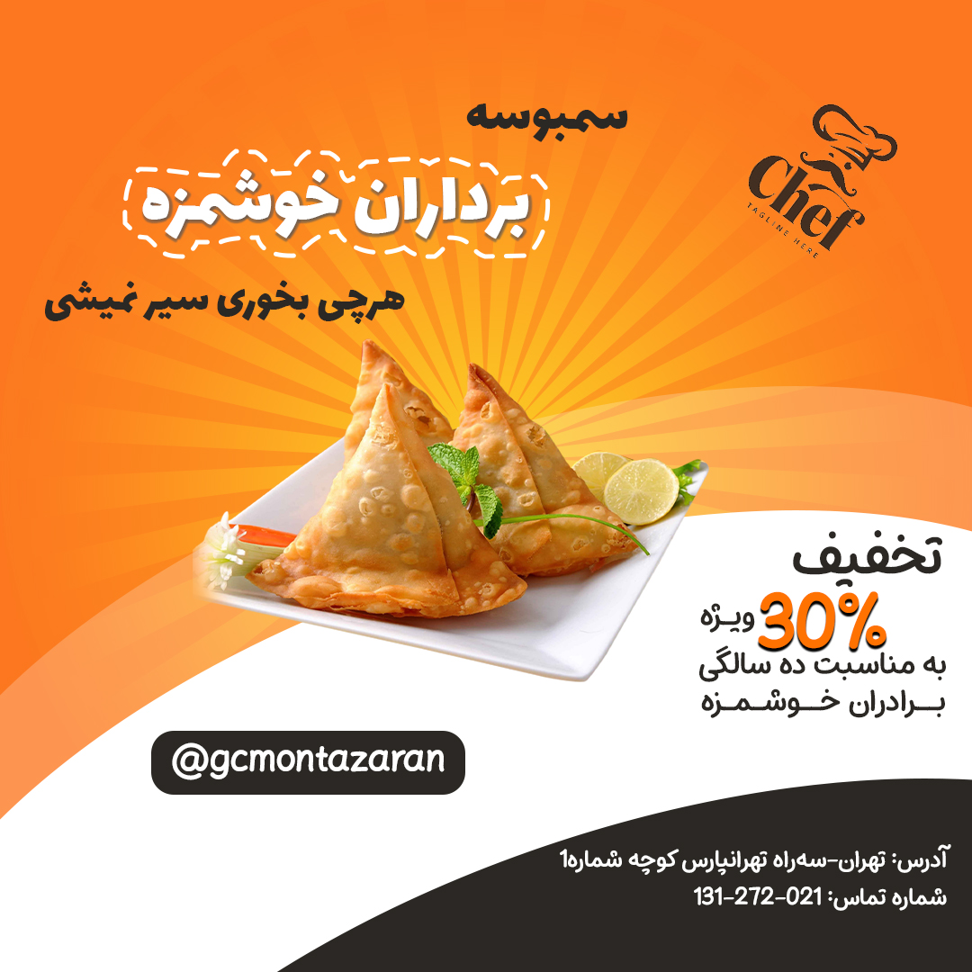 نمونه کار های کاربر :