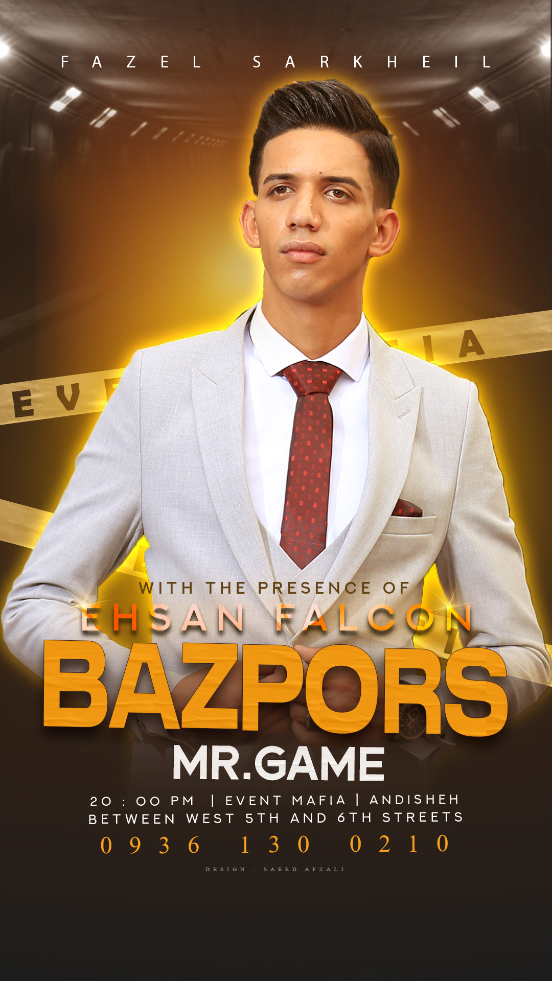 نمونه کار های کاربر :