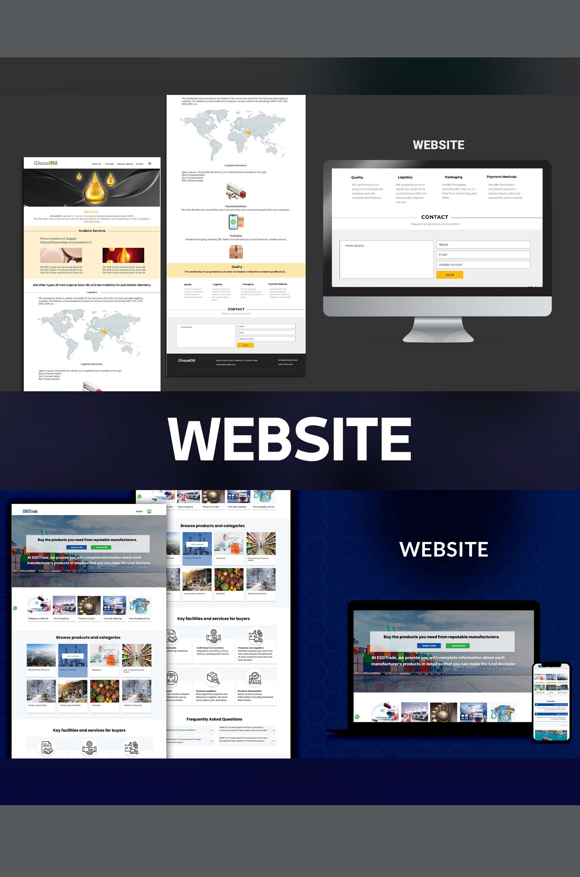 نمونه کار های کاربر :