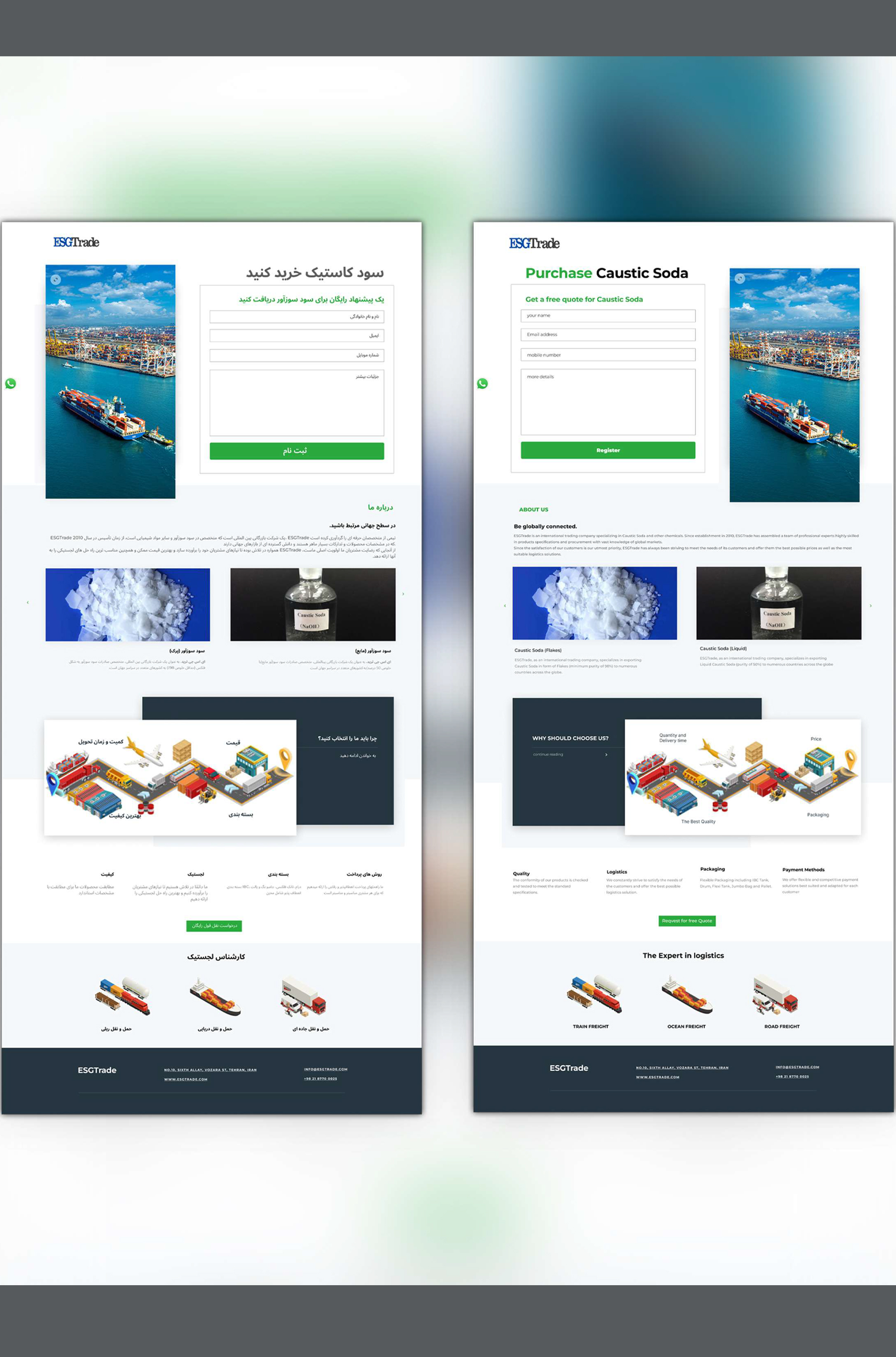 نمونه کار های کاربر :