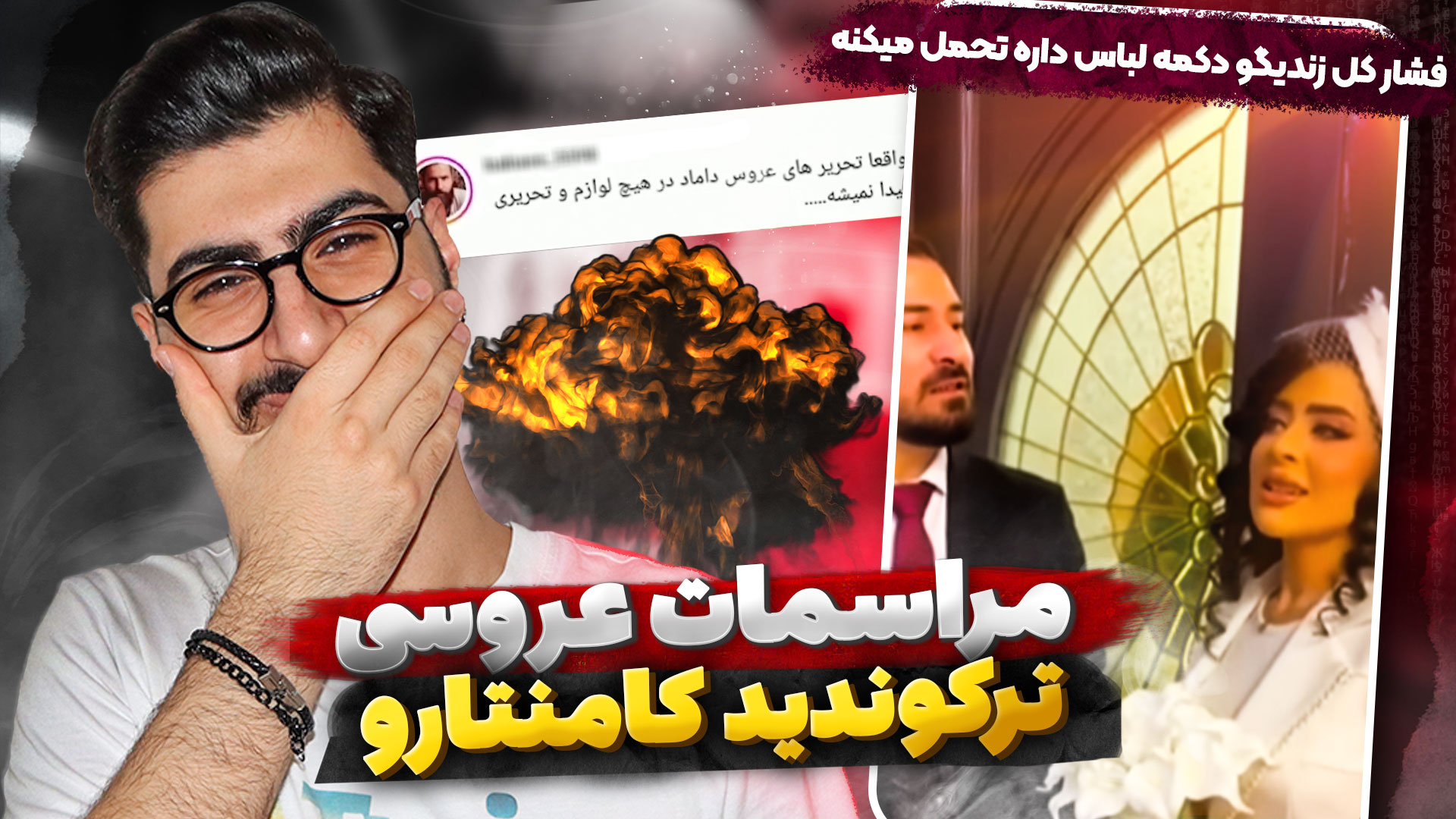 نمونه کار های کاربر :