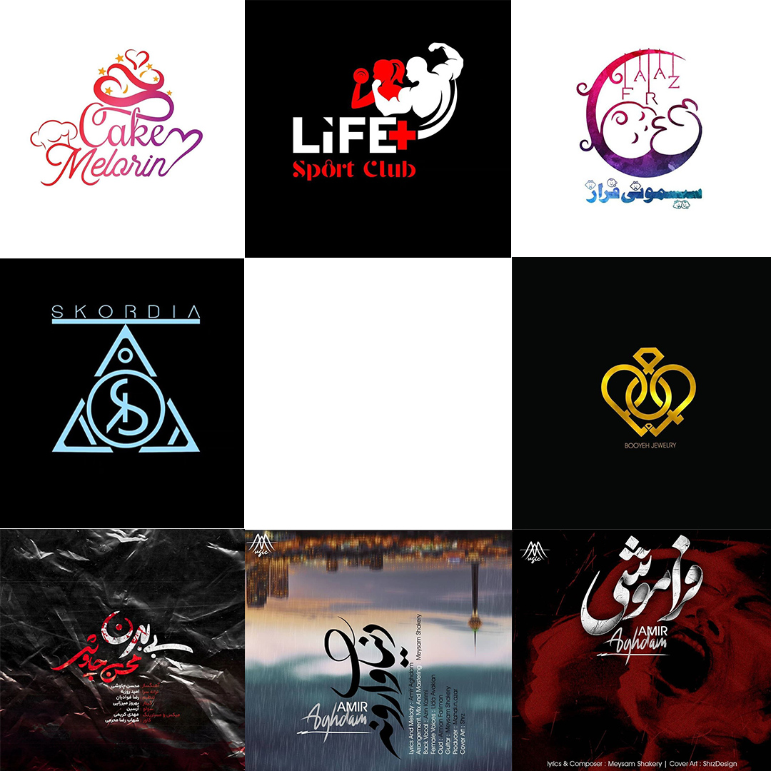 نمونه کار های کاربر :