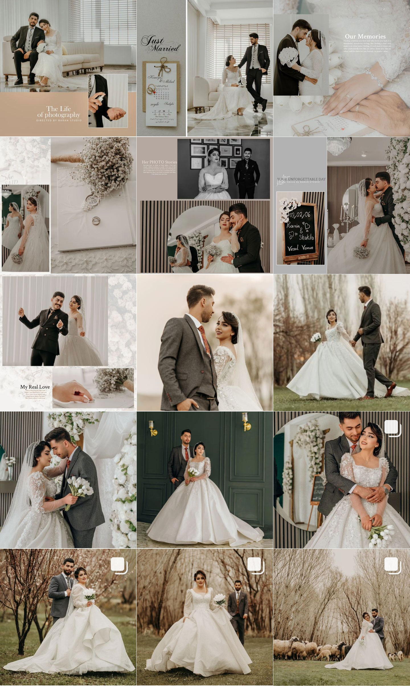 نمونه کار های کاربر :