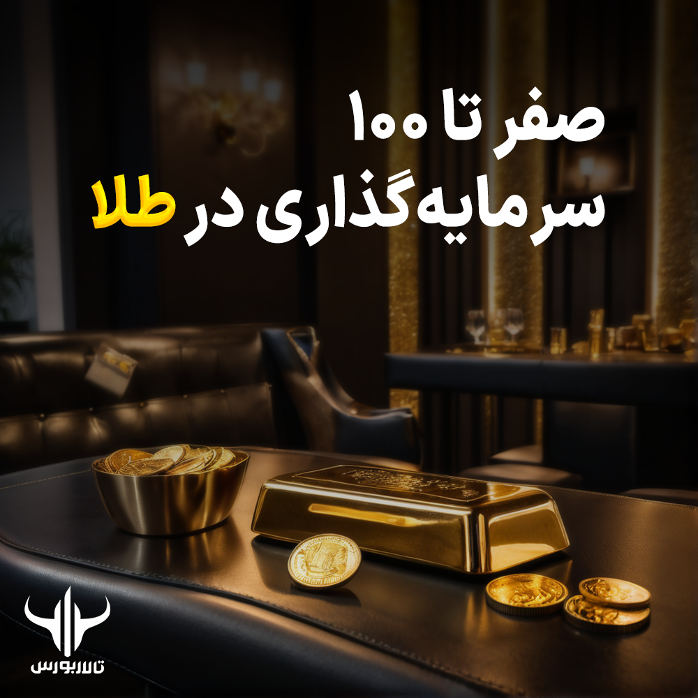 نمونه کار های کاربر :