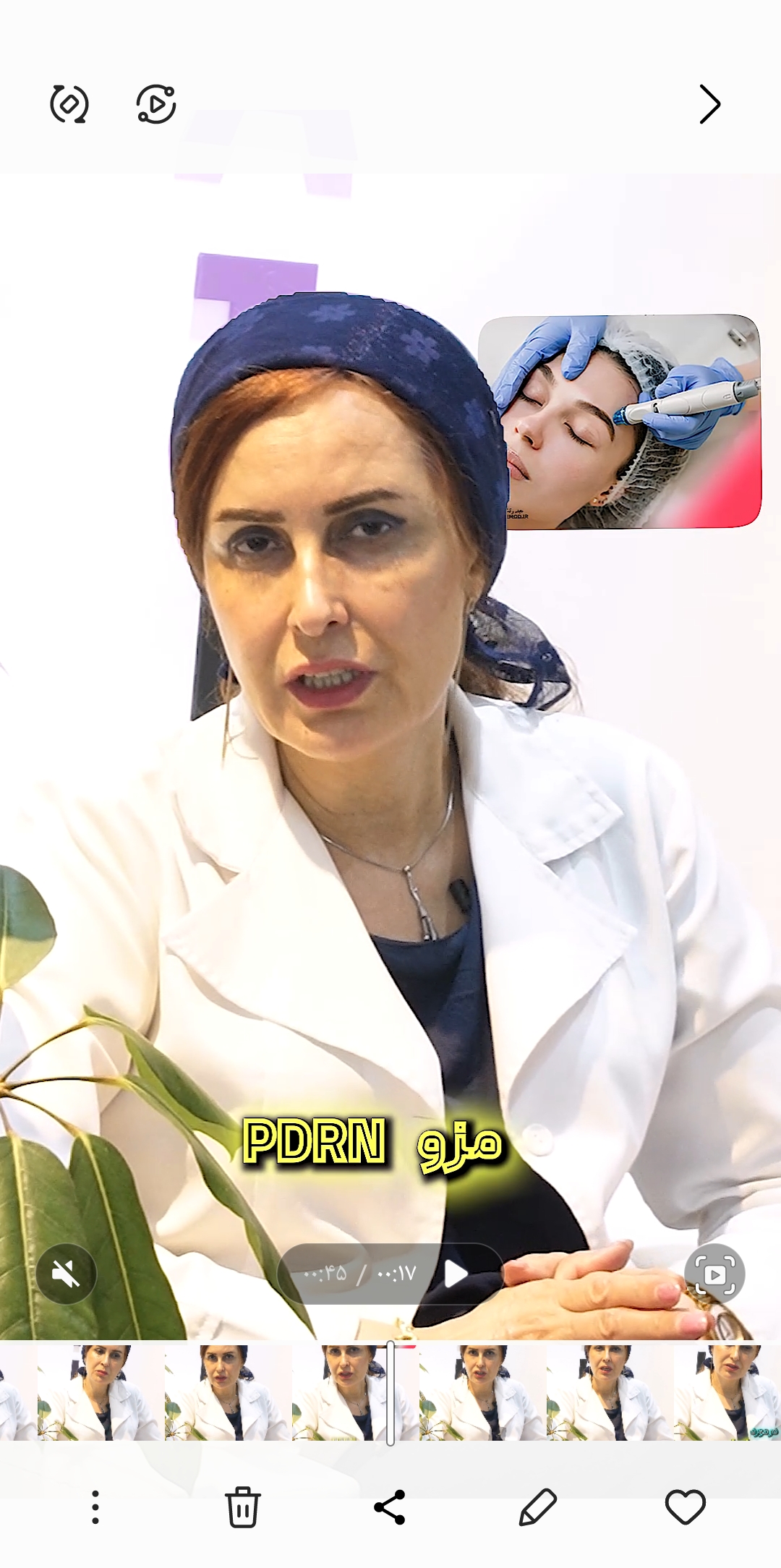 نمونه کار های کاربر :