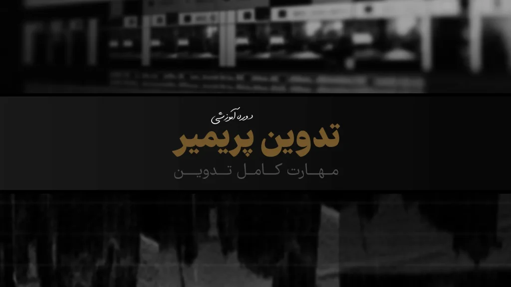 صفحه اصلی