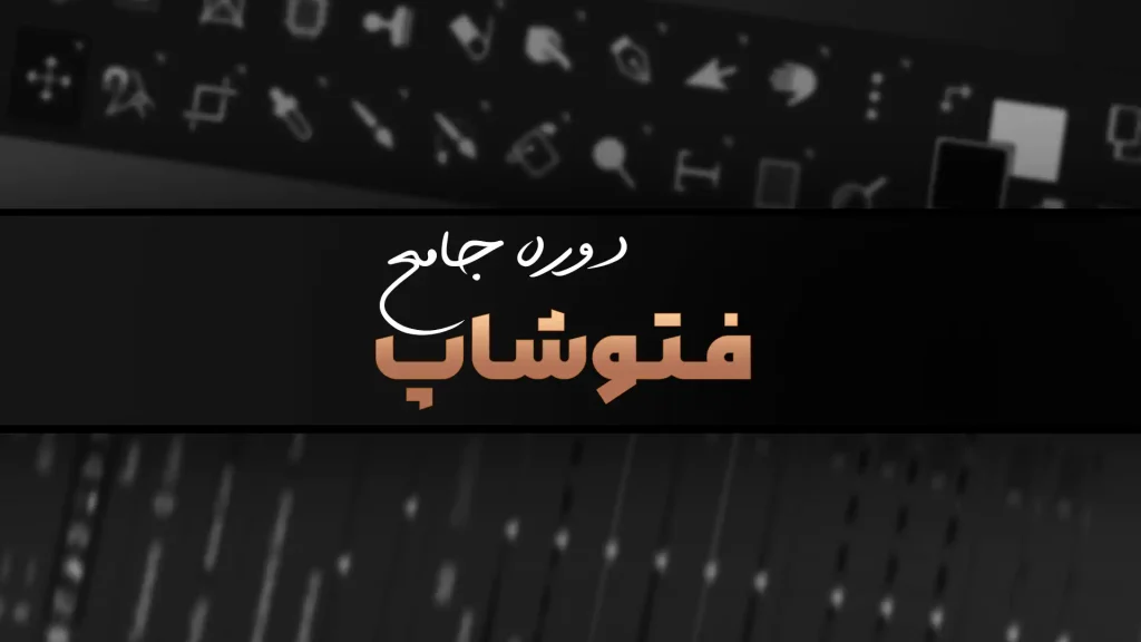 صفحه اصلی