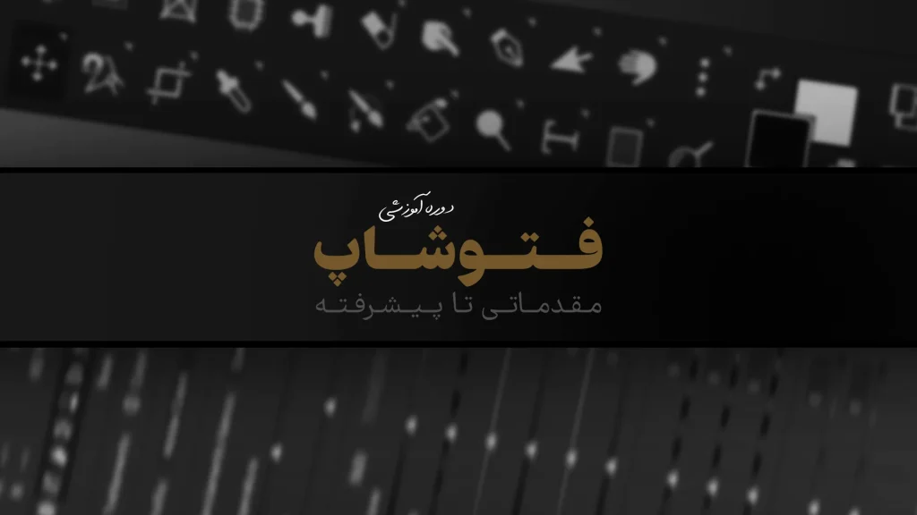 صفحه اصلی