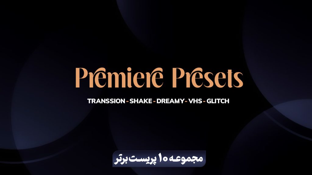 صفحه اصلی