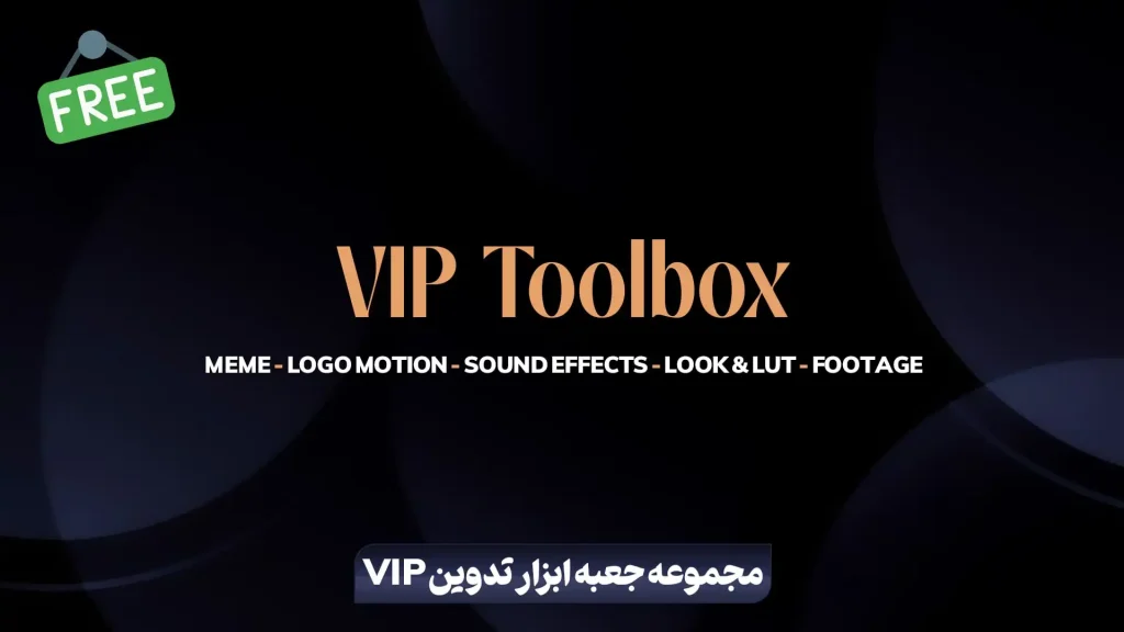 صفحه اصلی