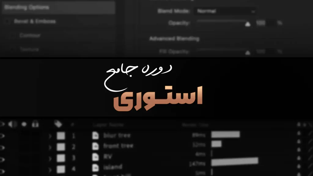 صفحه اصلی