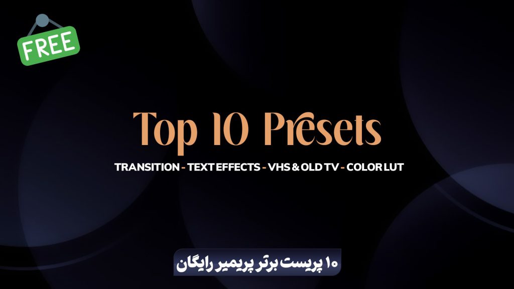 صفحه اصلی