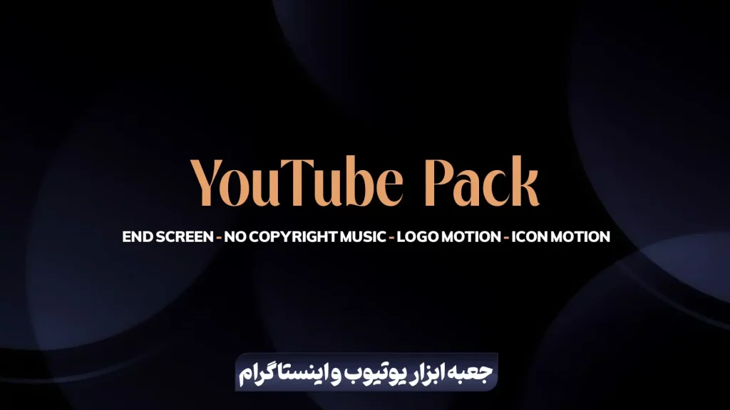 صفحه اصلی