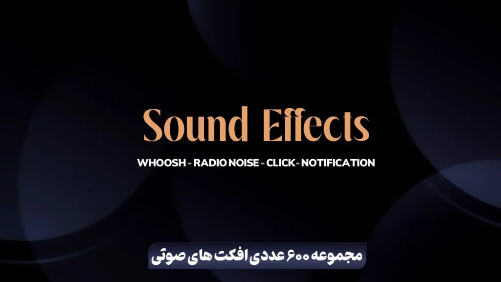 صفحه اصلی