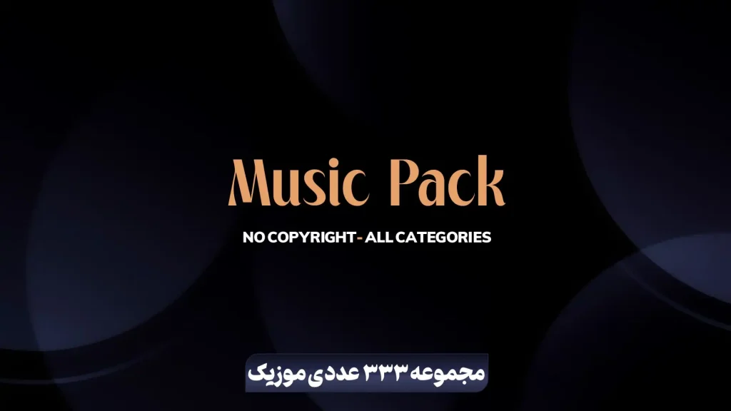 صفحه اصلی