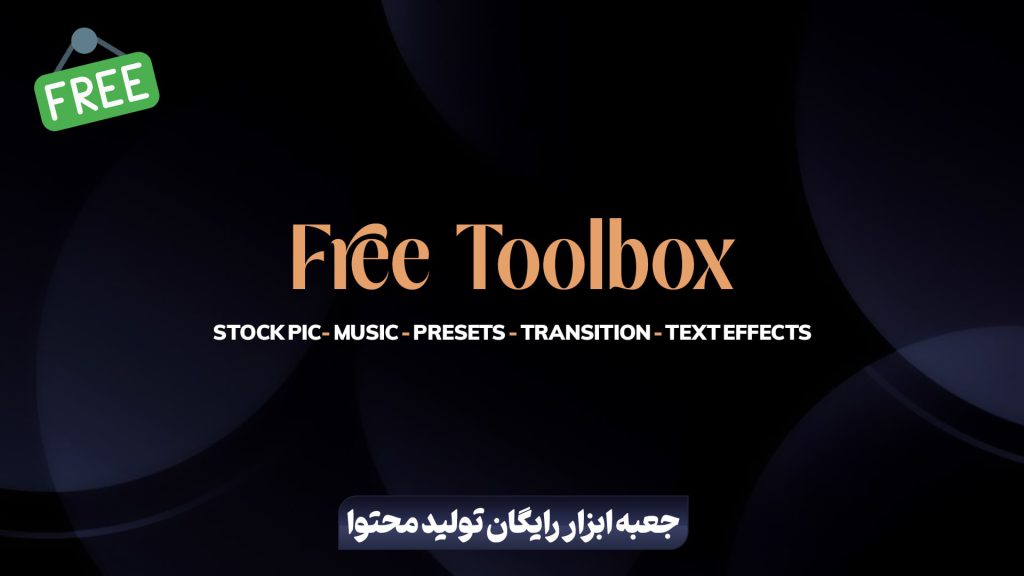 صفحه اصلی