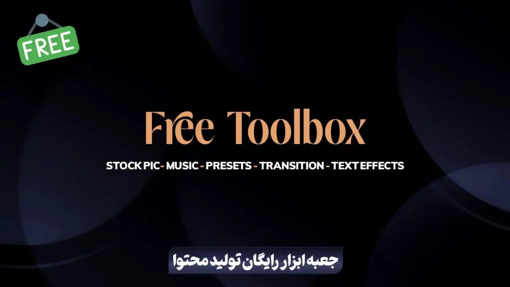 صفحه اصلی