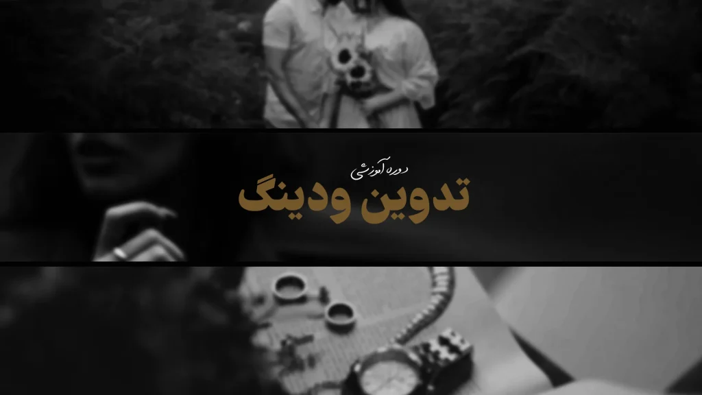 صفحه اصلی