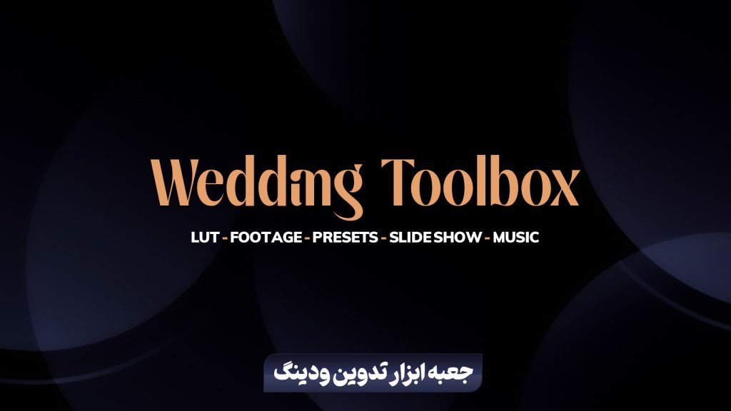 صفحه اصلی