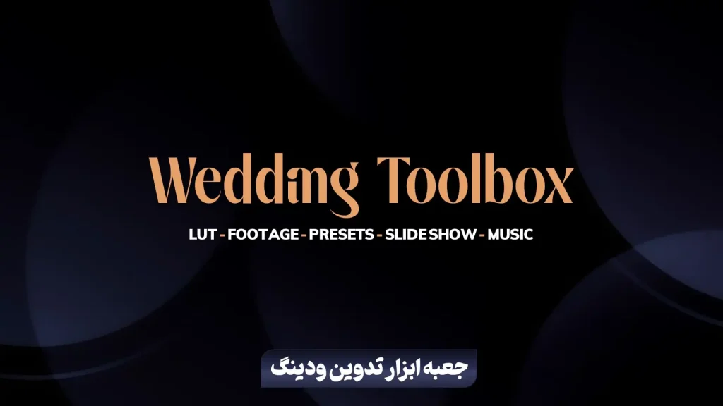 صفحه اصلی