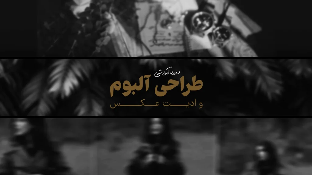 صفحه اصلی