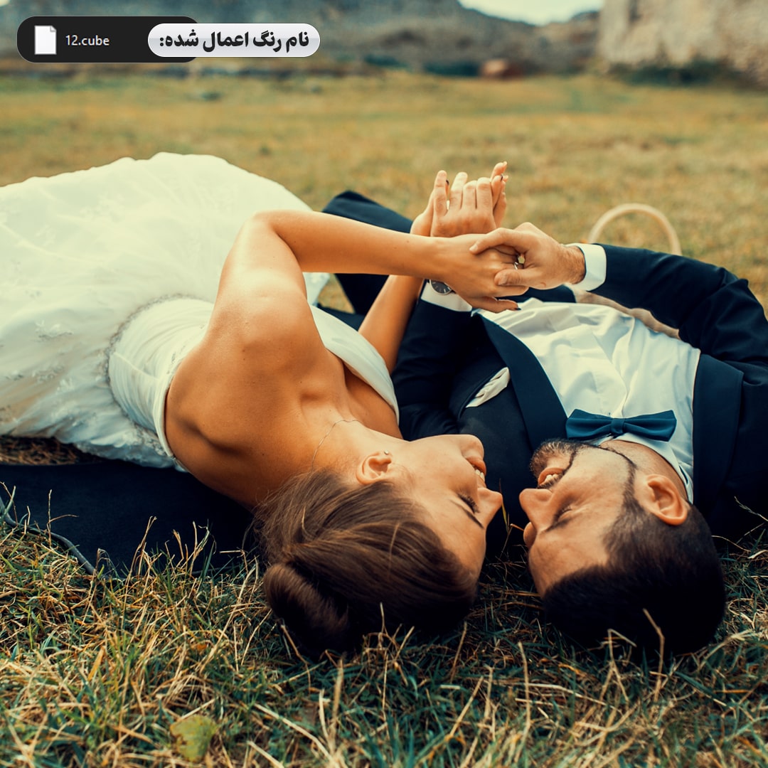 جعبه ابزار طراحی آلبوم ودینگ