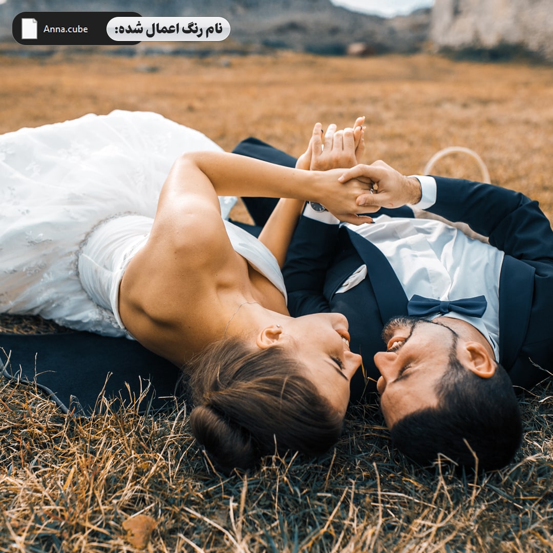 جعبه ابزار طراحی آلبوم ودینگ