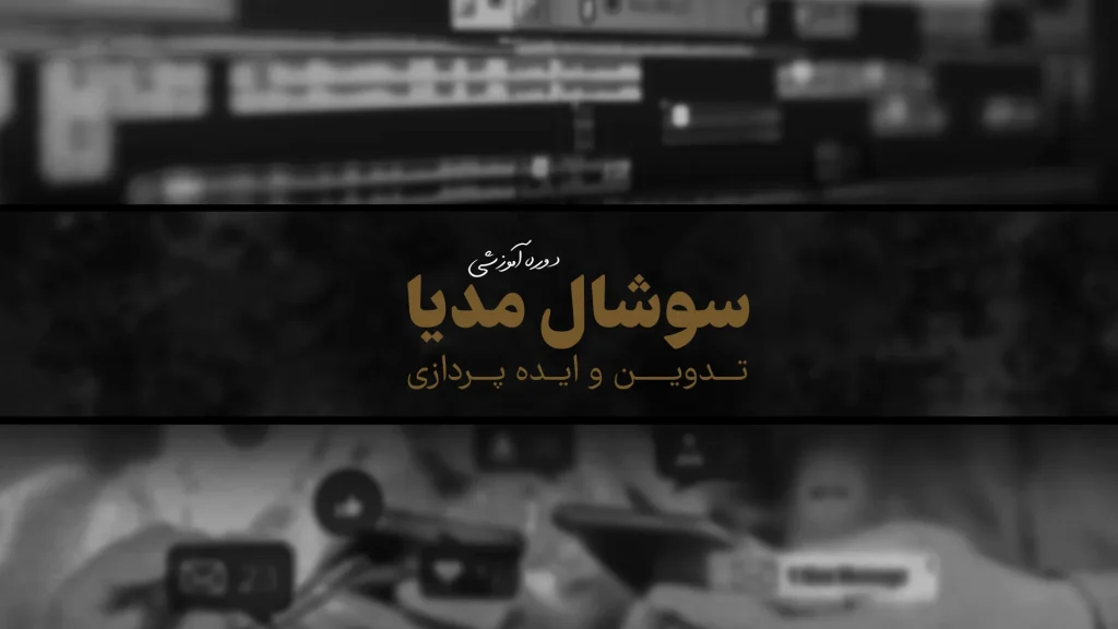 صفحه اصلی
