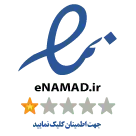 enamad-logo