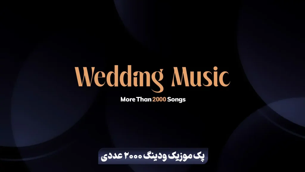 صفحه اصلی